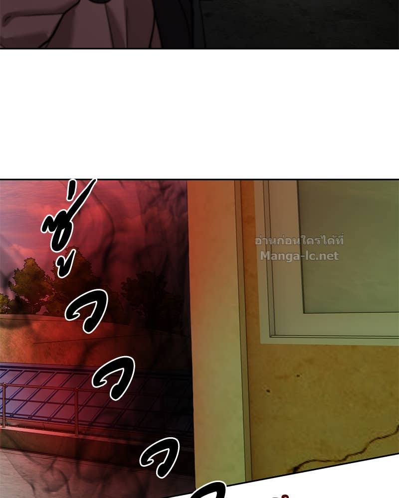 Doujin-Lc- อ่าน โดจิน มังฮวา เกาหลี ญี่ปุ่น จีน แปลไทย ข้าราชการพิเศษ ตอนที่ 1 2 3 4 5 6 7 8 9 10 11 12 13 14 ฟรี ไม่มีโฆษณา อ่าน โดจิน Manhwa เกาหลี ญี่ปุ่น จีน เรามีครบ คัดมาให้เน้นๆ โดจิน 18+ รับประกันความฟินโดย Doujin Lc