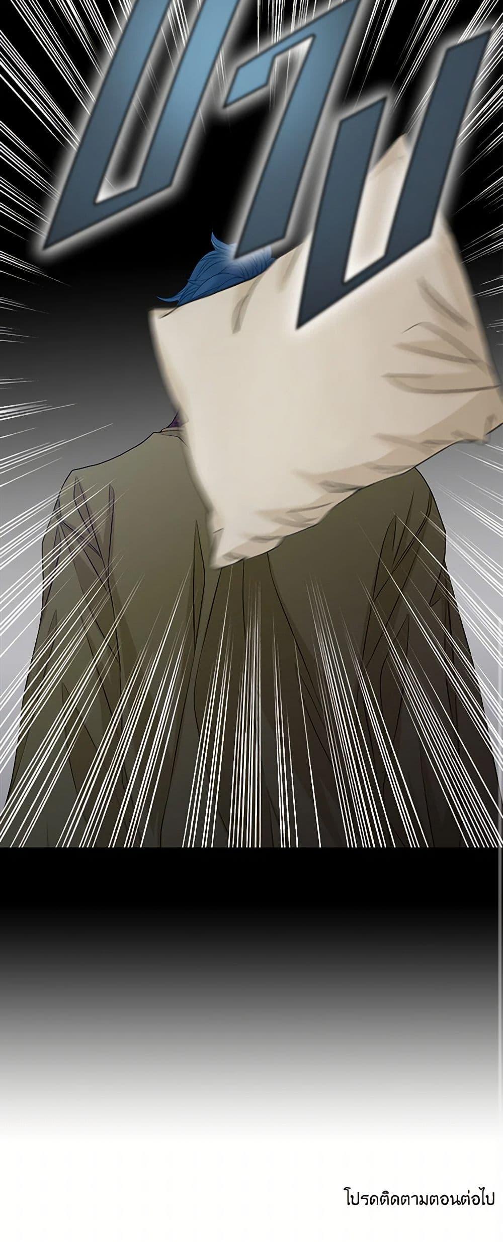 Manga-lc-com อ่านมังงะ อ่านการ์ตูน ออนไลน์ ฟรี The Eighth Bride ตอนที่ 1 2 3 4 5 6 7 8 9 10 11 12 13 14 ฟรี ไม่มีโฆษณา Manga-lc - อ่าน มังงะ อ่าน การ์ตูน ออนไลน์ อ่านมังงะ ฟรี