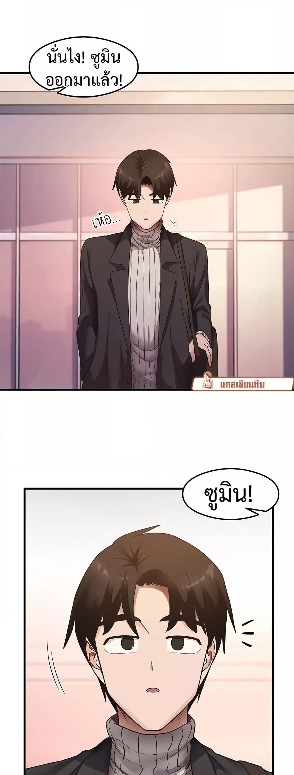 Doujin-Lc- อ่าน โดจิน มังฮวา เกาหลี ญี่ปุ่น จีน แปลไทย My Study Method ตอนที่ 1 2 3 4 5 6 7 8 9 10 11 12 13 14 ฟรี ไม่มีโฆษณา อ่าน โดจิน Manhwa เกาหลี ญี่ปุ่น จีน เรามีครบ คัดมาให้เน้นๆ โดจิน 18+ รับประกันความฟินโดย  Doujin Lc