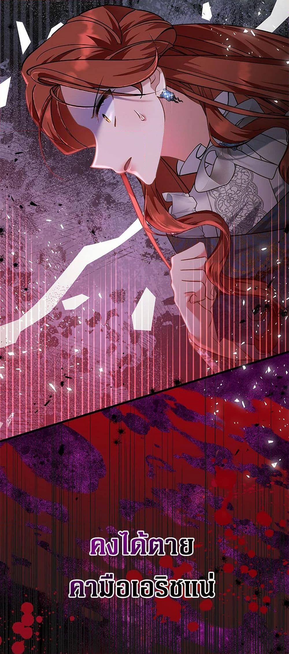 Manga-lc-com อ่านมังงะ อ่านการ์ตูน ออนไลน์ ฟรี I’m Sure It’s My Baby ตอนที่ 1 2 3 4 5 6 7 8 9 10 11 12 13 14 ฟรี ไม่มีโฆษณา Manga-lc - อ่าน มังงะ อ่าน การ์ตูน ออนไลน์ อ่านมังงะ ฟรี