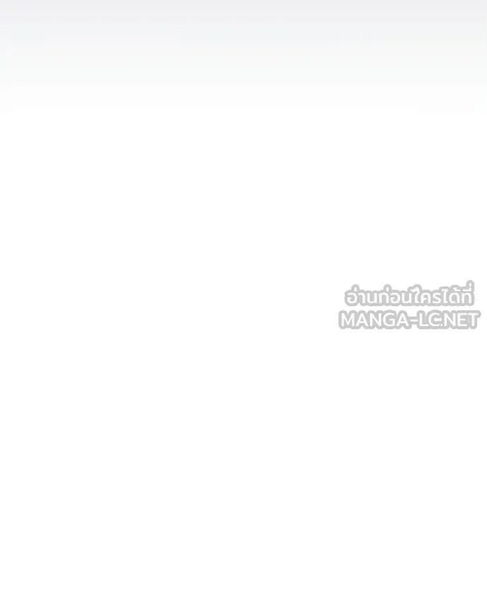 โทษที พื้นที่นี้ ตอนที่ 73 รูปที่ 73
