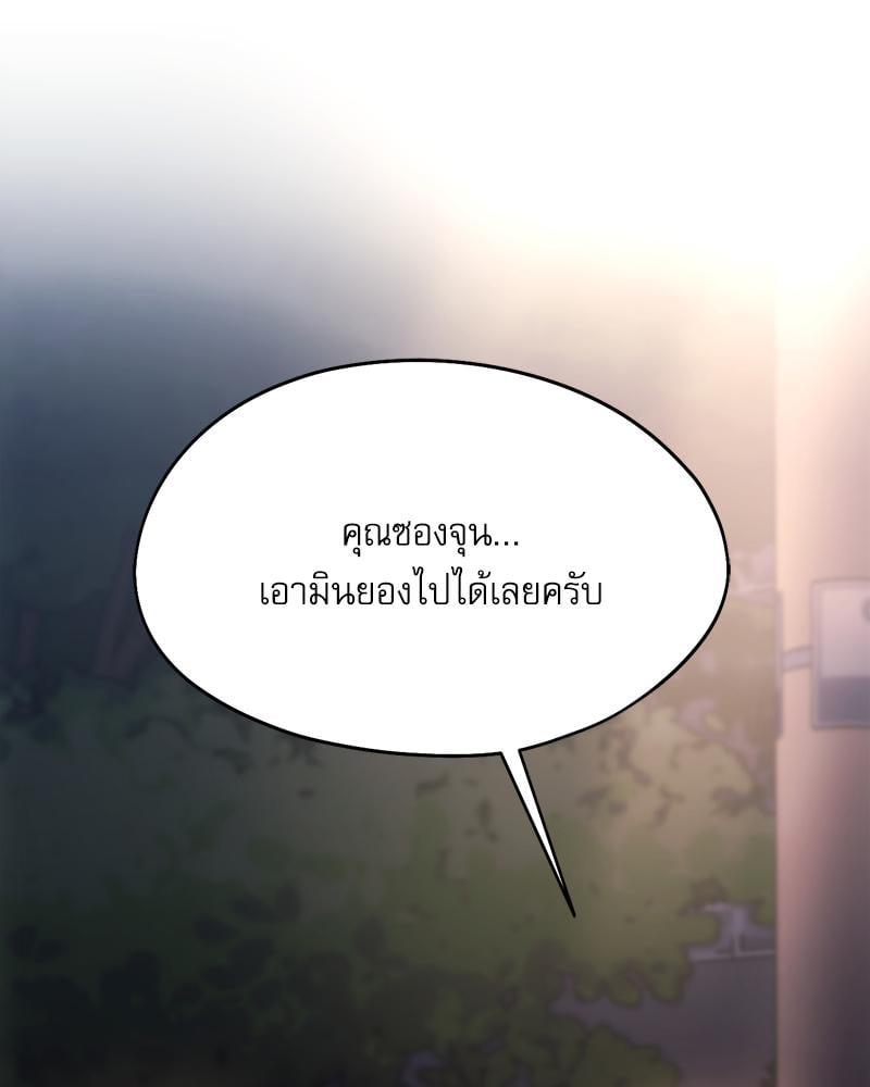 Doujin-Lc- อ่าน โดจิน มังฮวา เกาหลี ญี่ปุ่น จีน แปลไทย From Today My Favorite ตอนที่ 1 2 3 4 5 6 7 8 9 10 11 12 13 14 ฟรี ไม่มีโฆษณา อ่าน โดจิน Manhwa เกาหลี ญี่ปุ่น จีน เรามีครบ คัดมาให้เน้นๆ โดจิน 18+ รับประกันความฟินโดย  Doujin Lc