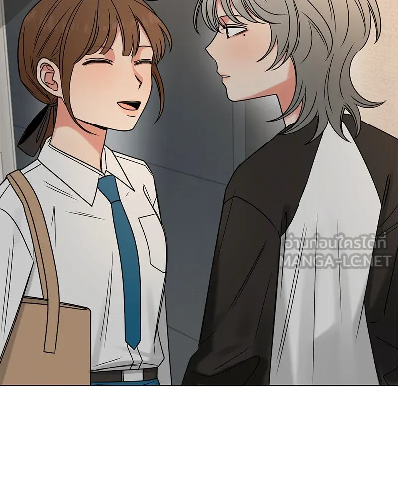 Level One Dreamersbrผู้ชนะรักนี้ต้องเป็น ตอนที่ 31 รูปที่ 21