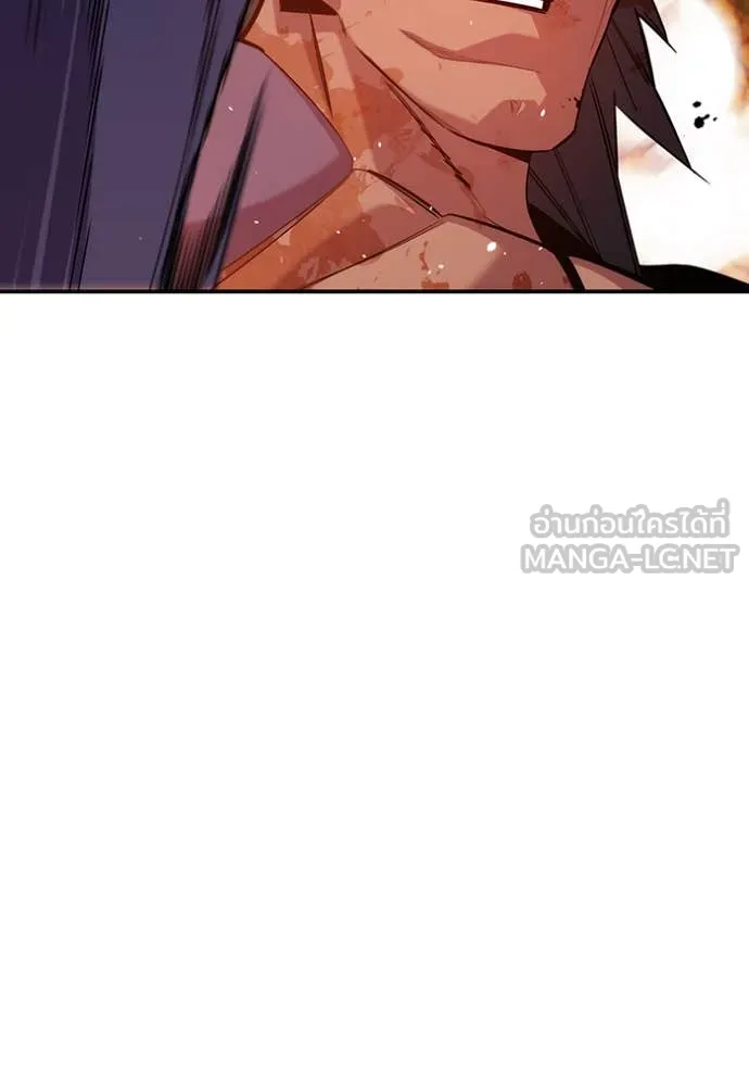 แยกร่าง ล่าอัตโนมัติ ตอนที่ 159 รูปที่ 113