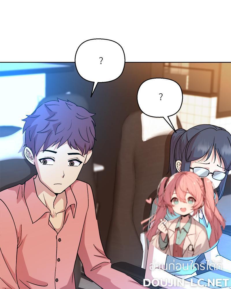 Doujin-Lc- อ่าน โดจิน มังฮวา เกาหลี ญี่ปุ่น จีน แปลไทย Playing a game with ตอนที่ 1 2 3 4 5 6 7 8 9 10 11 12 13 14 ฟรี ไม่มีโฆษณา อ่าน โดจิน Manhwa เกาหลี ญี่ปุ่น จีน เรามีครบ คัดมาให้เน้นๆ โดจิน 18+ รับประกันความฟินโดย  Doujin Lc