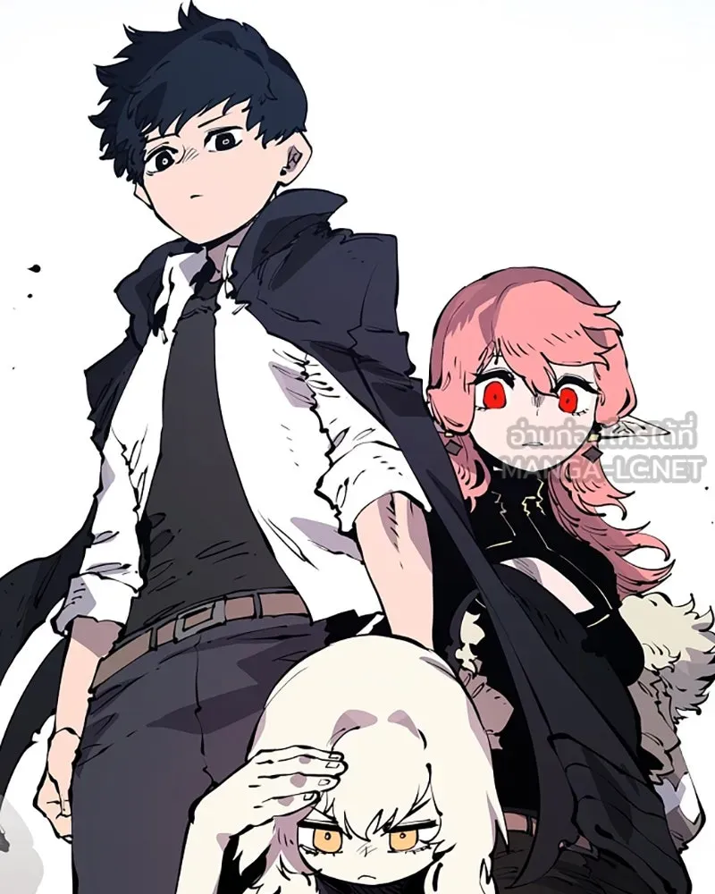 Player ตอนที่ 47 รูปที่ 114