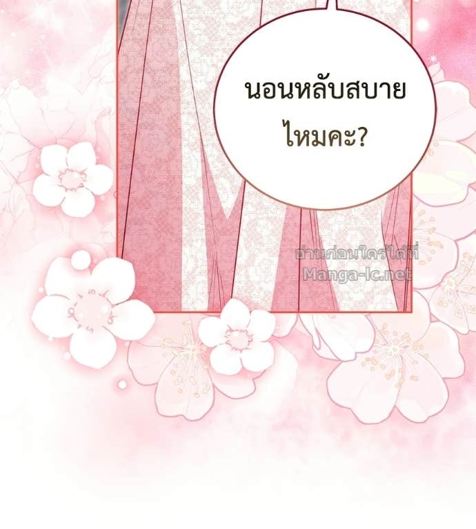 Doujin-Lc- อ่าน โดจิน มังฮวา เกาหลี ญี่ปุ่น จีน แปลไทย แกรนด์ดัชเชสล็อกมง ตอนที่ 1 2 3 4 5 6 7 8 9 10 11 12 13 14 ฟรี ไม่มีโฆษณา อ่าน โดจิน Manhwa เกาหลี ญี่ปุ่น จีน เรามีครบ คัดมาให้เน้นๆ โดจิน 18+ รับประกันความฟินโดย Doujin Lc