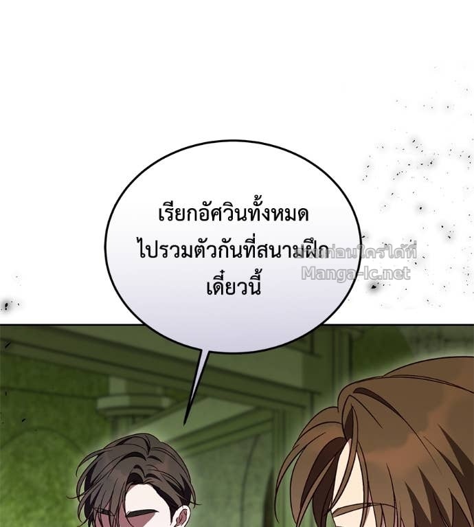 Doujin-Lc- อ่าน โดจิน มังฮวา เกาหลี ญี่ปุ่น จีน แปลไทย แกรนด์ดัชเชสล็อกมง ตอนที่ 1 2 3 4 5 6 7 8 9 10 11 12 13 14 ฟรี ไม่มีโฆษณา อ่าน โดจิน Manhwa เกาหลี ญี่ปุ่น จีน เรามีครบ คัดมาให้เน้นๆ โดจิน 18+ รับประกันความฟินโดย Doujin Lc