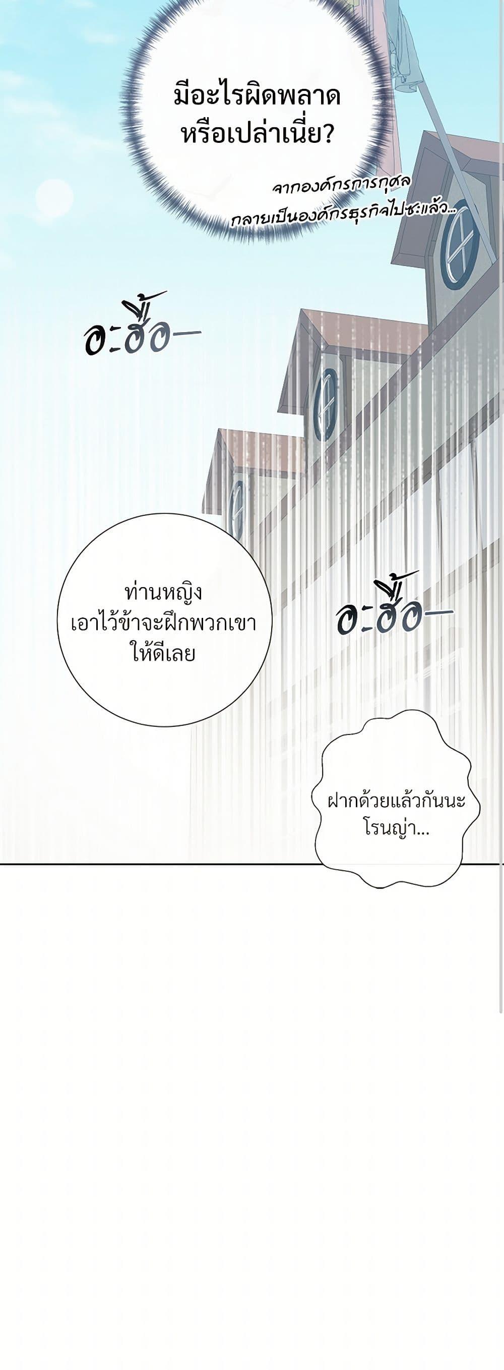 Manga-lc-com อ่านมังงะ อ่านการ์ตูน ออนไลน์ ฟรี Please Don’t Eat Me! ตอนที่ 1 2 3 4 5 6 7 8 9 10 11 12 13 14 ฟรี ไม่มีโฆษณา Manga-lc - อ่าน มังงะ อ่าน การ์ตูน ออนไลน์ อ่านมังงะ ฟรี
