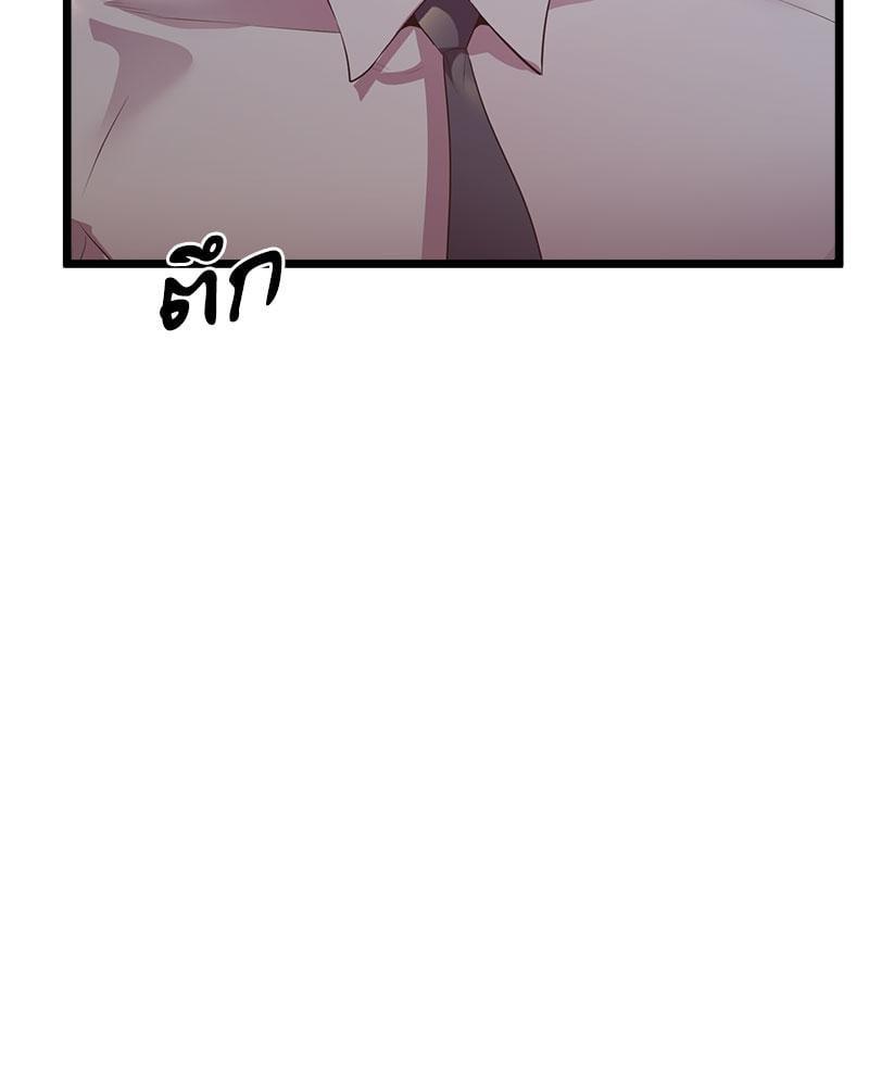 Doujin-Lc- อ่าน โดจิน มังฮวา เกาหลี ญี่ปุ่น จีน แปลไทย Tutoring the Lonely Missus ตอนที่ 1 2 3 4 5 6 7 8 9 10 11 12 13 14 ฟรี ไม่มีโฆษณา อ่าน โดจิน Manhwa เกาหลี ญี่ปุ่น จีน เรามีครบ คัดมาให้เน้นๆ โดจิน 18+ รับประกันความฟินโดย  Doujin Lc