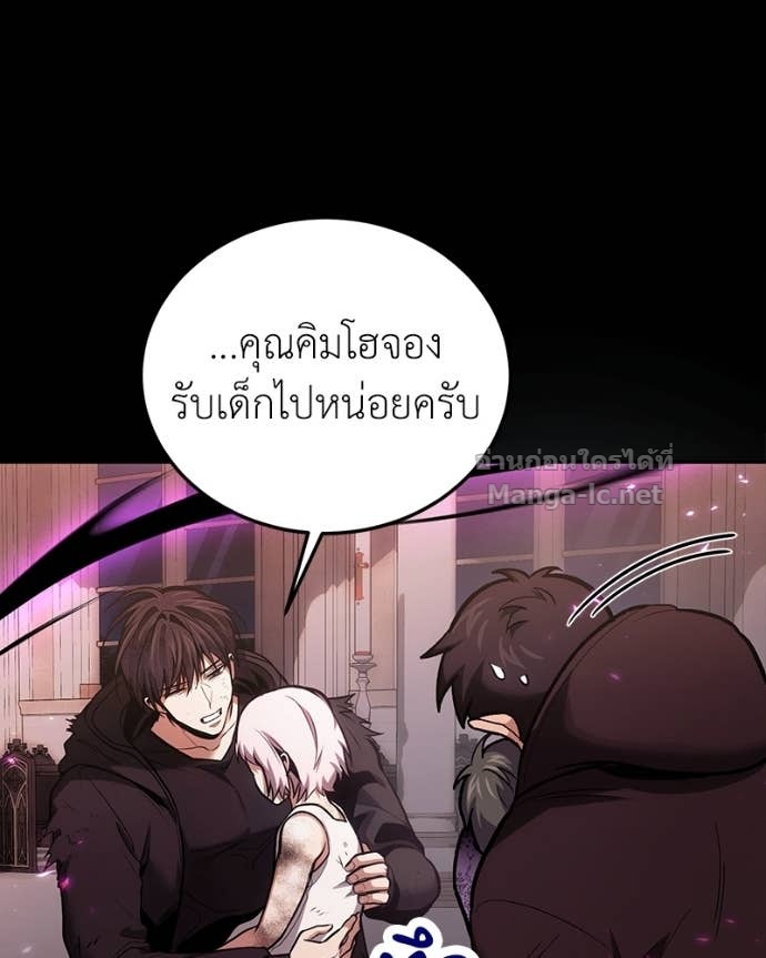 Doujin-Lc- อ่าน โดจิน มังฮวา เกาหลี ญี่ปุ่น จีน แปลไทย ฮีลเลอร์กำมะลอ ตอนที่ 1 2 3 4 5 6 7 8 9 10 11 12 13 14 ฟรี ไม่มีโฆษณา อ่าน โดจิน Manhwa เกาหลี ญี่ปุ่น จีน เรามีครบ คัดมาให้เน้นๆ โดจิน 18+ รับประกันความฟินโดย Doujin Lc