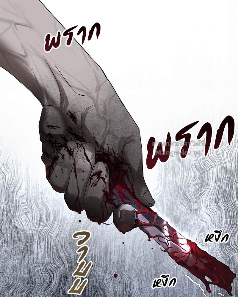 Doujin-Lc- อ่าน โดจิน มังฮวา เกาหลี ญี่ปุ่น จีน แปลไทย ข้าราชการพิเศษ ตอนที่ 1 2 3 4 5 6 7 8 9 10 11 12 13 14 ฟรี ไม่มีโฆษณา อ่าน โดจิน Manhwa เกาหลี ญี่ปุ่น จีน เรามีครบ คัดมาให้เน้นๆ โดจิน 18+ รับประกันความฟินโดย Doujin Lc