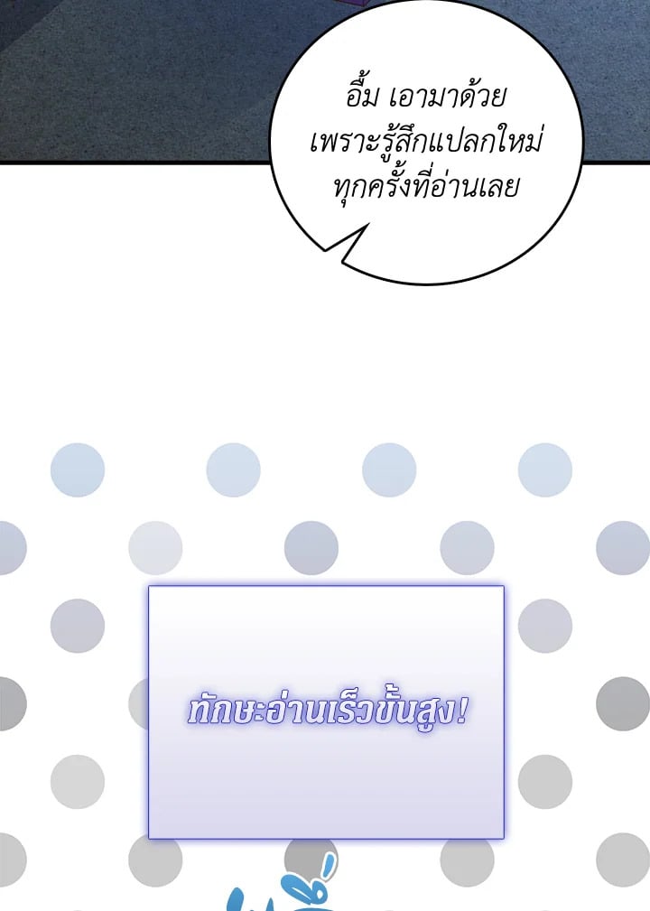 Manga-lc-com อ่านมังงะ อ่านการ์ตูน ออนไลน์ ฟรี The Lord of Coins ตอนที่ 1 2 3 4 5 6 7 8 9 10 11 12 13 14 ฟรี ไม่มีโฆษณา Manga-lc - อ่าน มังงะ อ่าน การ์ตูน ออนไลน์ อ่านมังงะ ฟรี