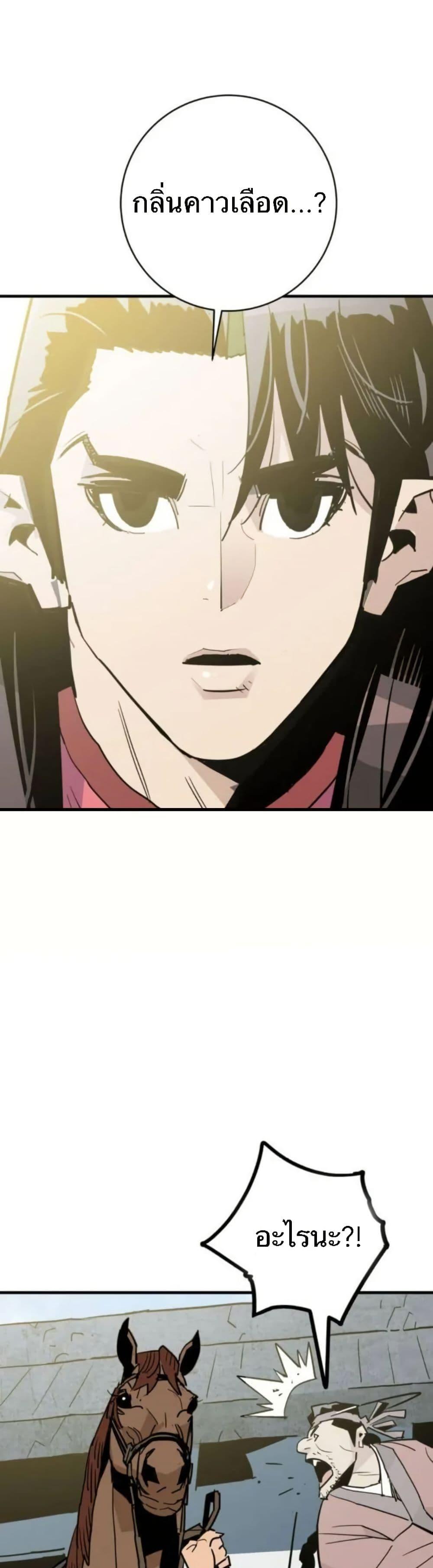 Manga-lc-com อ่านมังงะ อ่านการ์ตูน ออนไลน์ ฟรี Demon King ตอนที่ 1 2 3 4 5 6 7 8 9 10 11 12 13 14 ฟรี ไม่มีโฆษณา Manga-lc - อ่าน มังงะ อ่าน การ์ตูน ออนไลน์ อ่านมังงะ ฟรี