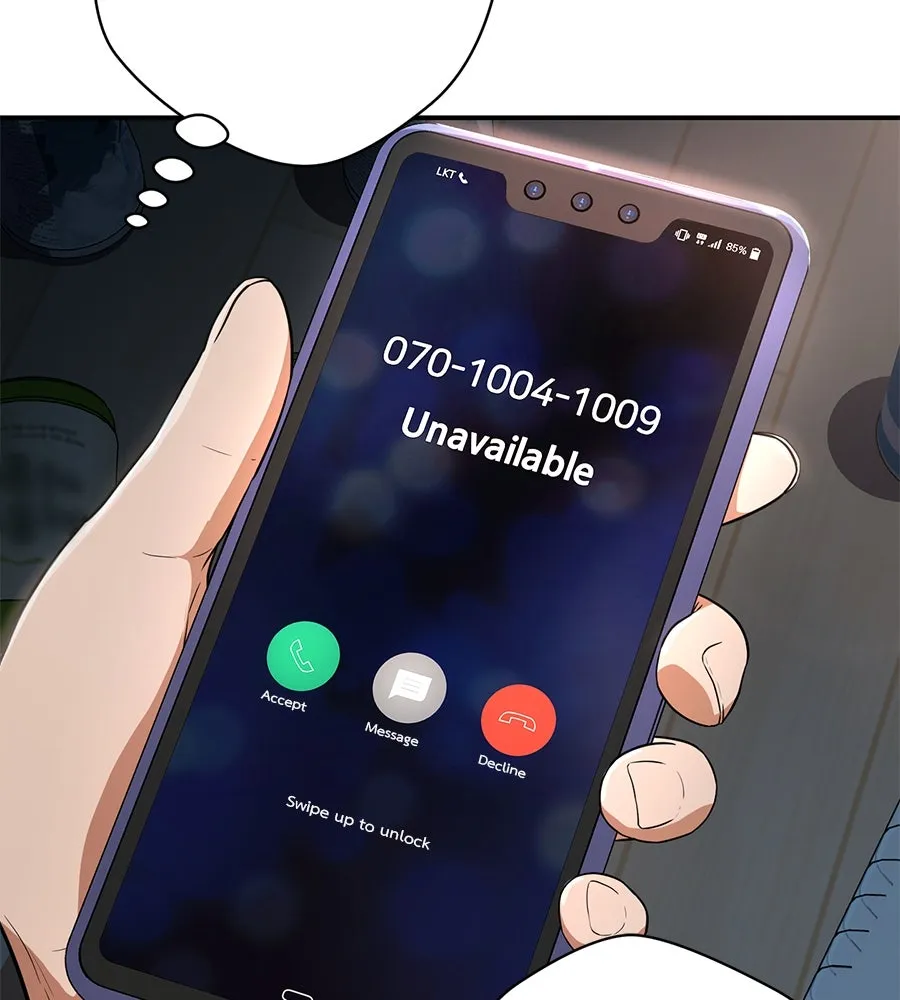 คอลเซ็นเตอร์เปลี่ยนชีวิต ตอนที่ 1 'คังจูฮยอก นักแสดงแห่งชาติ รูปที่ 133