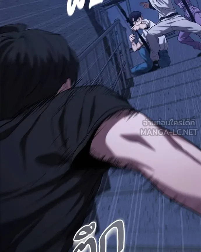 โทษที พื้นที่นี้ ตอนที่ 10 รูปที่ 264