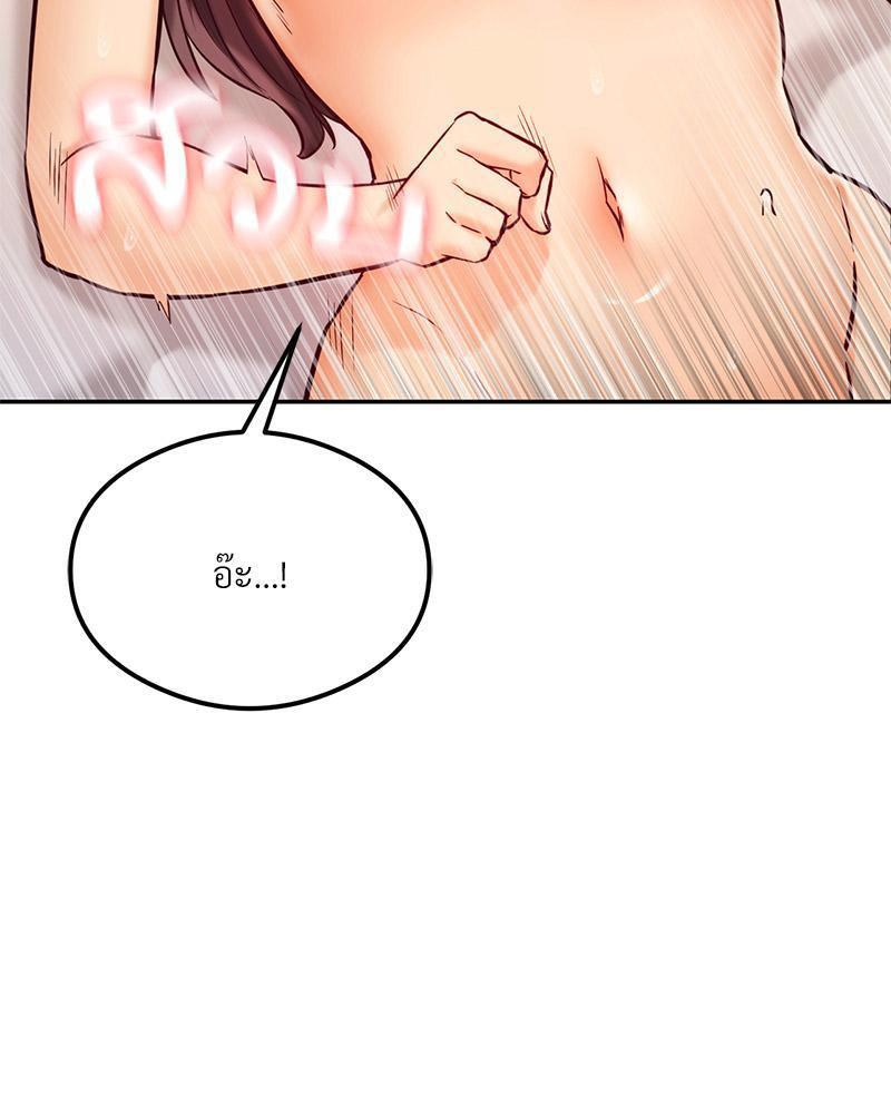 Doujin-Lc- อ่าน โดจิน มังฮวา เกาหลี ญี่ปุ่น จีน แปลไทย The Massage Club ตอนที่ 1 2 3 4 5 6 7 8 9 10 11 12 13 14 ฟรี ไม่มีโฆษณา อ่าน โดจิน Manhwa เกาหลี ญี่ปุ่น จีน เรามีครบ คัดมาให้เน้นๆ โดจิน 18+ รับประกันความฟินโดย  Doujin Lc