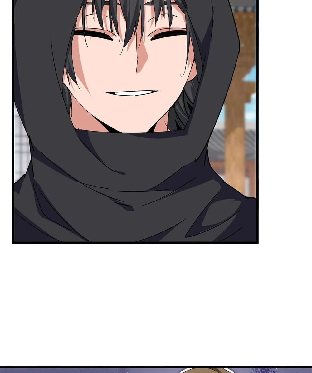 Magic Emperor ราชาจอมเวทย_ ตอนที่ ตอนที่ 880 รูปที่ 17