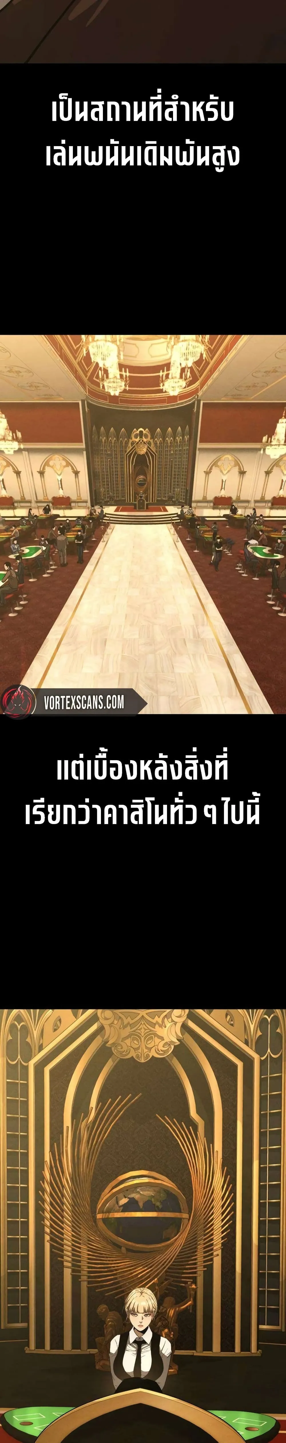 Manga-lc-com อ่านมังงะ อ่านการ์ตูน ออนไลน์ ฟรี Contract Killer Enrollment ตอนที่ 1 2 3 4 5 6 7 8 9 10 11 12 13 14 ฟรี ไม่มีโฆษณา Manga-lc - อ่าน มังงะ อ่าน การ์ตูน ออนไลน์ อ่านมังงะ ฟรี