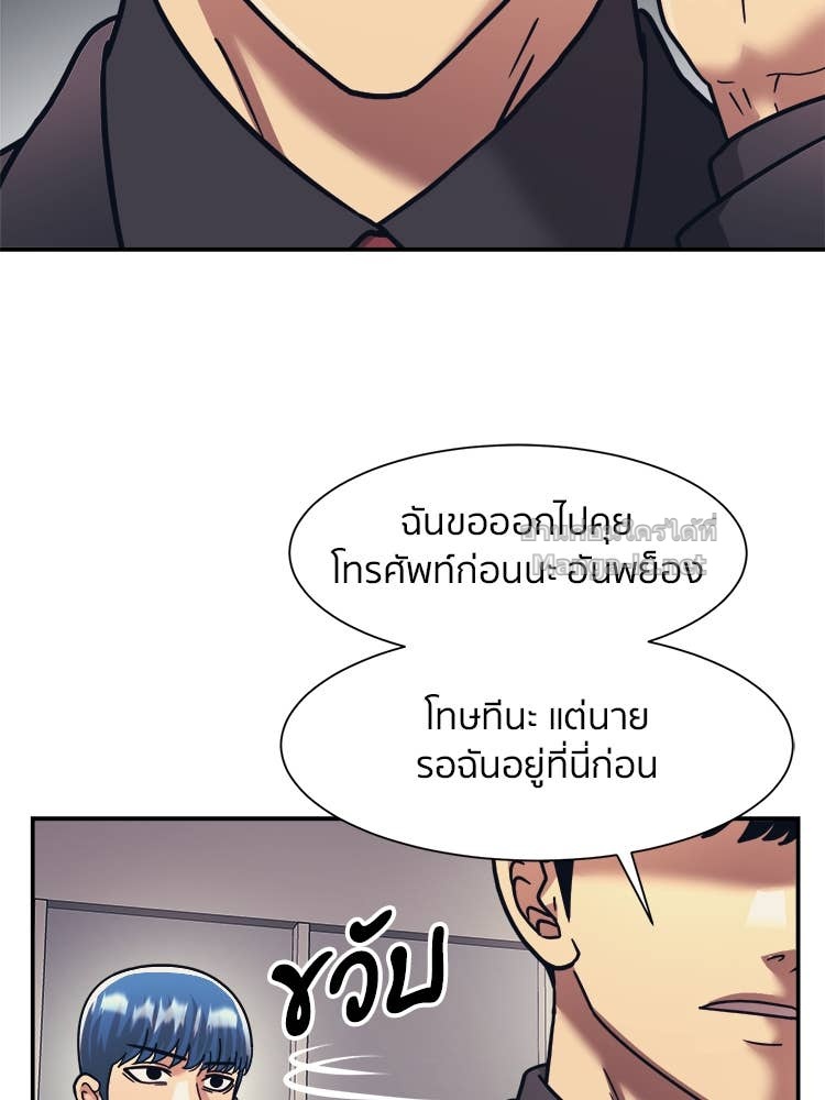 Doujin-Lc- อ่าน โดจิน มังฮวา เกาหลี ญี่ปุ่น จีน แปลไทย โคตรแกร่ง ตอนที่ 1 2 3 4 5 6 7 8 9 10 11 12 13 14 ฟรี ไม่มีโฆษณา อ่าน โดจิน Manhwa เกาหลี ญี่ปุ่น จีน เรามีครบ คัดมาให้เน้นๆ โดจิน 18+ รับประกันความฟินโดย Doujin Lc