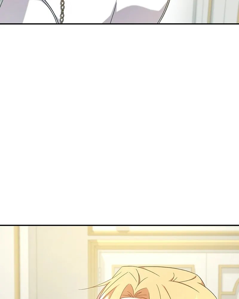 ภารกิจไล่ตามลุค บีเชล ตอนที่ 7 รูปที่ 86