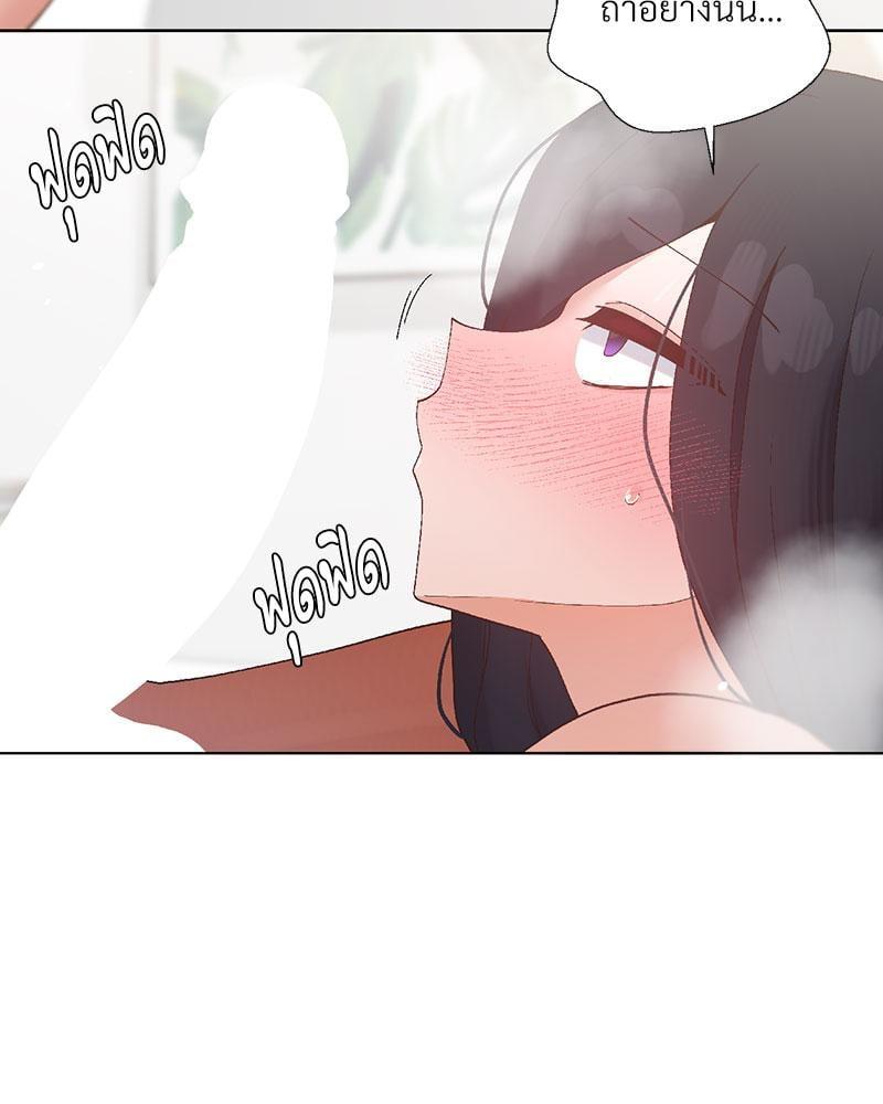 Doujin-Lc- อ่าน โดจิน มังฮวา เกาหลี ญี่ปุ่น จีน แปลไทย Family with Benefits ตอนที่ 1 2 3 4 5 6 7 8 9 10 11 12 13 14 ฟรี ไม่มีโฆษณา อ่าน โดจิน Manhwa เกาหลี ญี่ปุ่น จีน เรามีครบ คัดมาให้เน้นๆ โดจิน 18+ รับประกันความฟินโดย  Doujin Lc