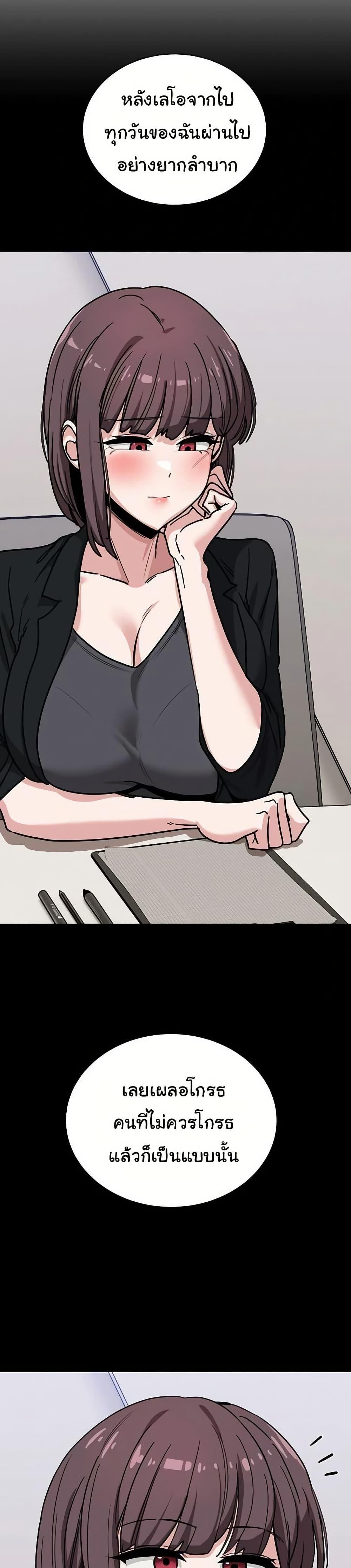 Doujin-Lc- อ่าน โดจิน มังฮวา เกาหลี ญี่ปุ่น จีน แปลไทย I Became a Dog ตอนที่ 1 2 3 4 5 6 7 8 9 10 11 12 13 14 ฟรี ไม่มีโฆษณา อ่าน โดจิน Manhwa เกาหลี ญี่ปุ่น จีน เรามีครบ คัดมาให้เน้นๆ โดจิน 18+ รับประกันความฟินโดย  Doujin Lc
