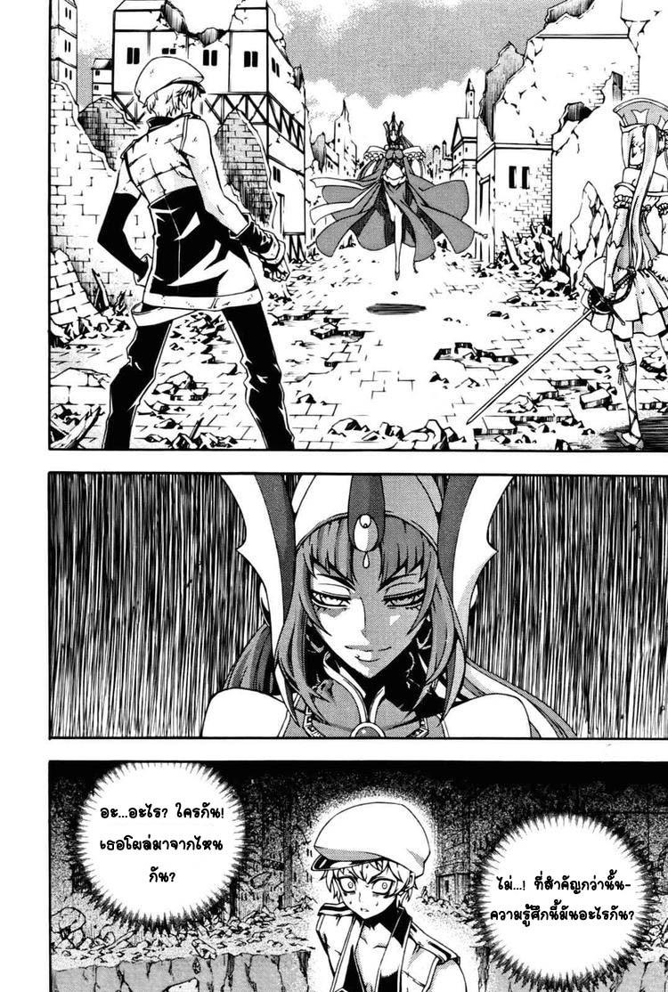 Manga-lc-com อ่านมังงะ อ่านการ์ตูน ออนไลน์ ฟรี WITCH HUNTER ตอนที่ 1 2 3 4 5 6 7 8 9 10 11 12 13 14 ฟรี ไม่มีโฆษณา Manga-lc - อ่าน มังงะ อ่าน การ์ตูน ออนไลน์ อ่านมังงะ ฟรี