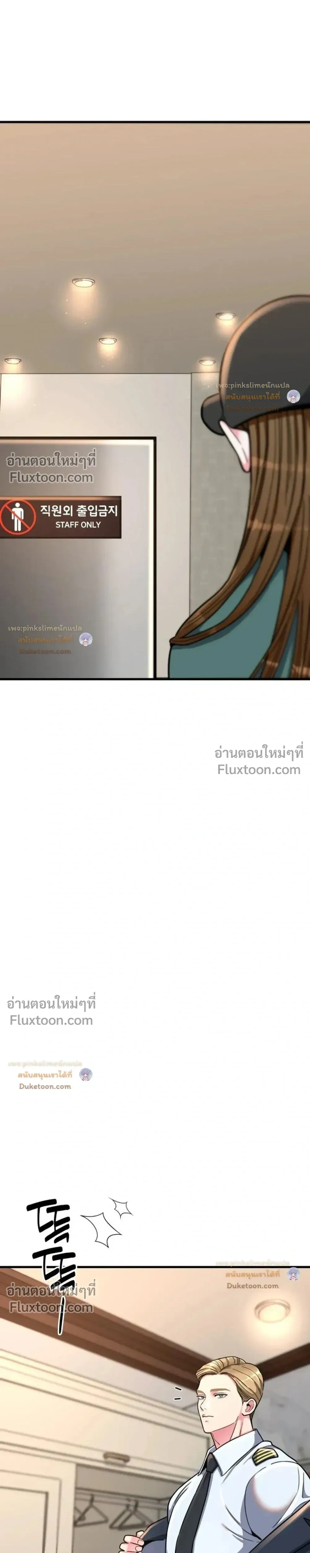Doujin-Lc- อ่าน โดจิน มังฮวา เกาหลี ญี่ปุ่น จีน แปลไทย A Woman Obsessed with Uniforms ผู้หญิงที่คลั่งไคล้เครื่องแบบ ตอนที่ 1 2 3 4 5 6 7 8 9 10 11 12 13 14 ฟรี ไม่มีโฆษณา อ่าน โดจิน Manhwa เกาหลี ญี่ปุ่น จีน เรามีครบ คัดมาให้เน้นๆ โดจิน 18+ รับประกันความฟินโดย  Doujin Lc