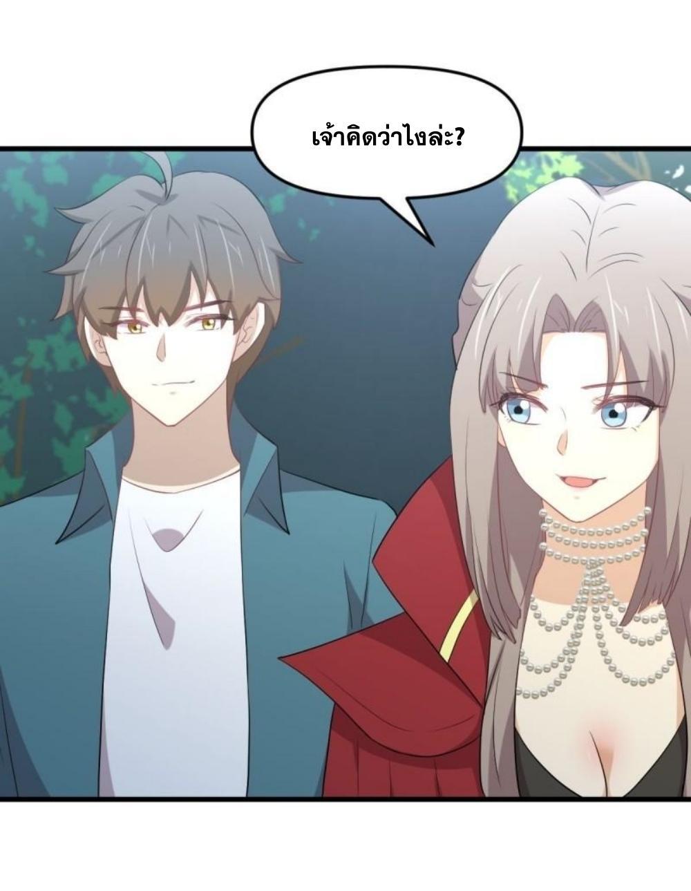 Manga-lc-com อ่านมังงะ อ่านการ์ตูน ออนไลน์ ฟรี Immortal Swordsman in the Reverse World ตอนที่ 1 2 3 4 5 6 7 8 9 10 11 12 13 14 ฟรี ไม่มีโฆษณา Manga-lc - อ่าน มังงะ อ่าน การ์ตูน ออนไลน์ อ่านมังงะ ฟรี