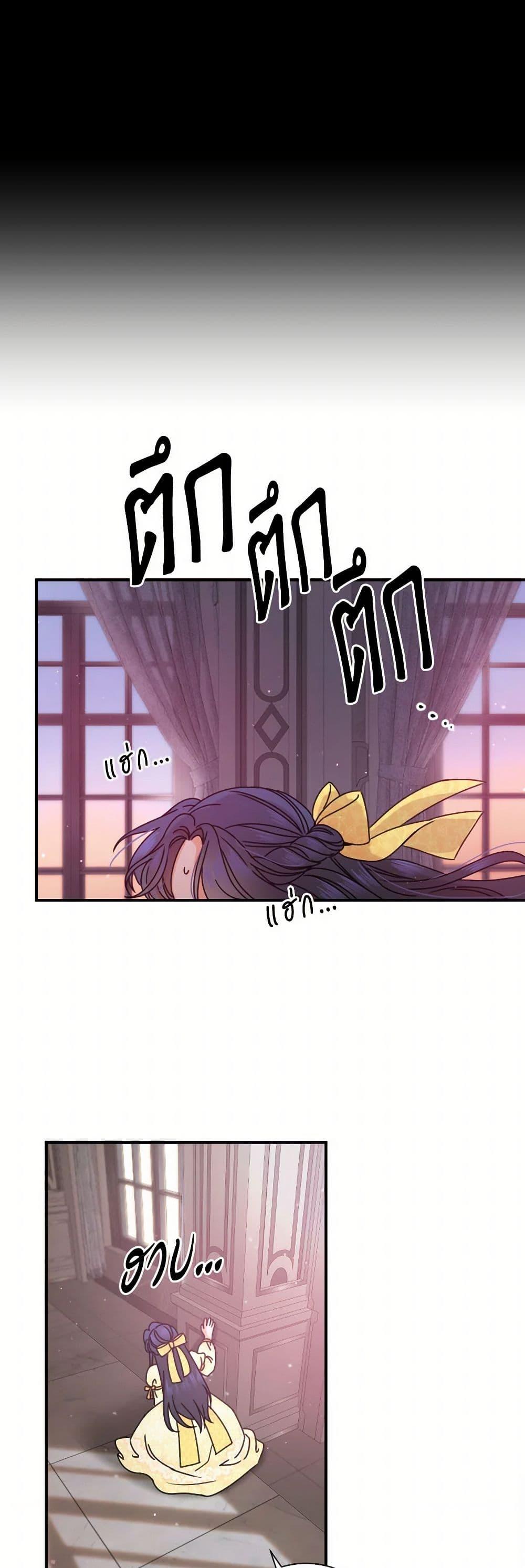 Manga-lc-com อ่านมังงะ อ่านการ์ตูน ออนไลน์ ฟรี Lady Baby ตอนที่ 1 2 3 4 5 6 7 8 9 10 11 12 13 14 ฟรี ไม่มีโฆษณา Manga-lc - อ่าน มังงะ อ่าน การ์ตูน ออนไลน์ อ่านมังงะ ฟรี