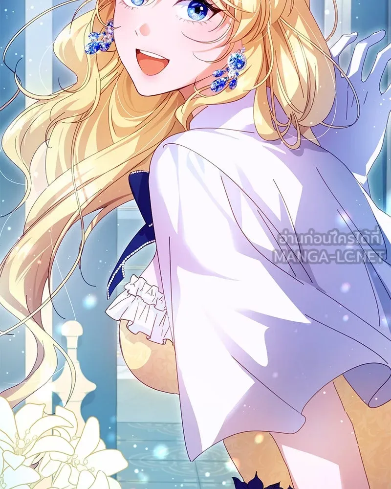 ถ้าเป็นนางร้าย ขอตายดีกว่า ตอนที่ 3 รูปที่ 84