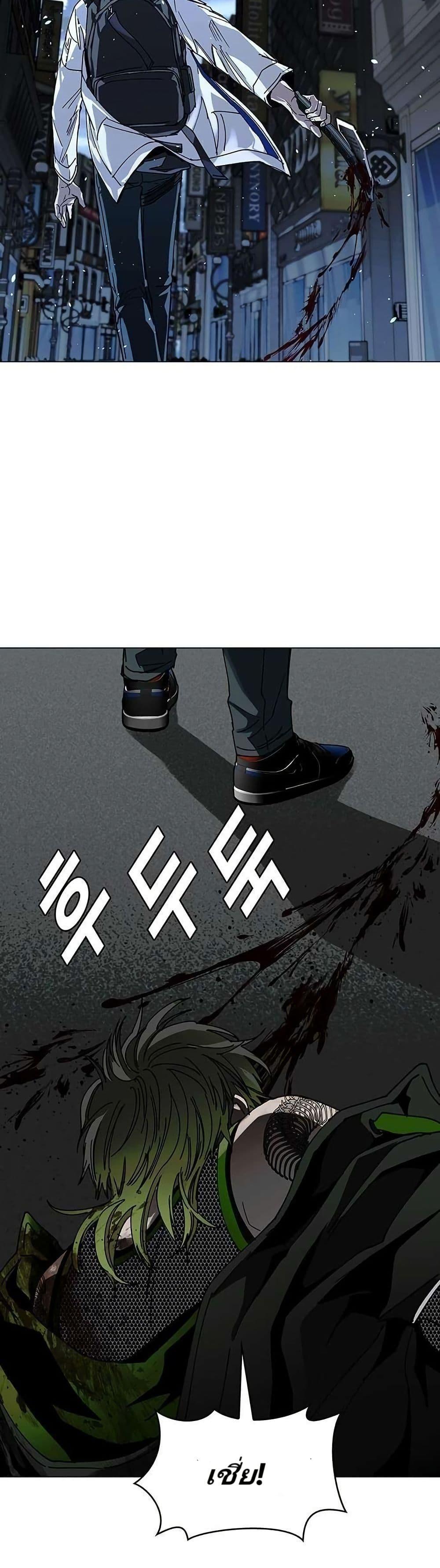 Manga-lc-com อ่านมังงะ อ่านการ์ตูน ออนไลน์ ฟรี The End of the World is Just a Game to Me ตอนที่ 1 2 3 4 5 6 7 8 9 10 11 12 13 14 ฟรี ไม่มีโฆษณา Manga-lc - อ่าน มังงะ อ่าน การ์ตูน ออนไลน์ อ่านมังงะ ฟรี