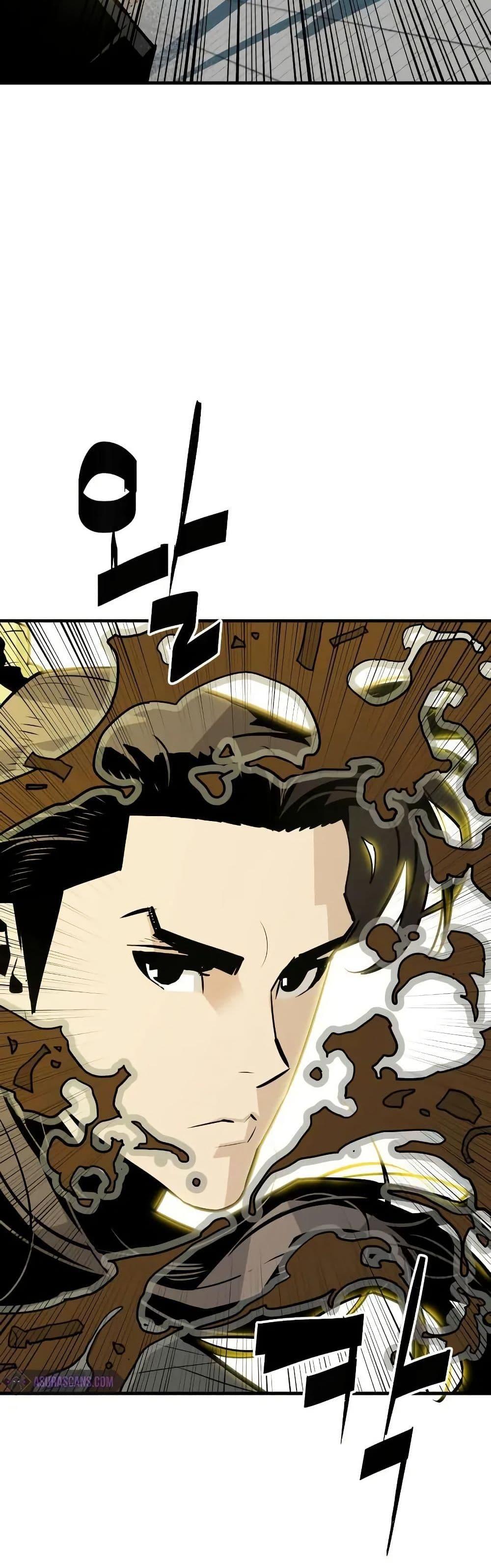 Manga-lc-com อ่านมังงะ อ่านการ์ตูน ออนไลน์ ฟรี Demon King ตอนที่ 1 2 3 4 5 6 7 8 9 10 11 12 13 14 ฟรี ไม่มีโฆษณา Manga-lc - อ่าน มังงะ อ่าน การ์ตูน ออนไลน์ อ่านมังงะ ฟรี