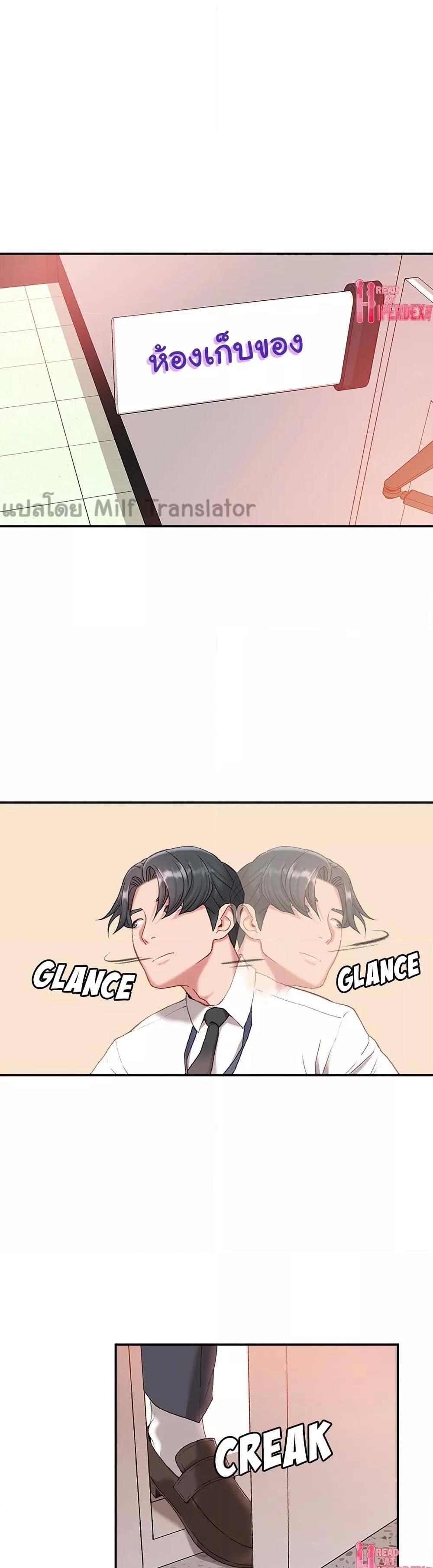 Doujin-Lc- อ่าน โดจิน มังฮวา เกาหลี ญี่ปุ่น จีน แปลไทย Distractions ตอนที่ 1 2 3 4 5 6 7 8 9 10 11 12 13 14 ฟรี ไม่มีโฆษณา อ่าน โดจิน Manhwa เกาหลี ญี่ปุ่น จีน เรามีครบ คัดมาให้เน้นๆ โดจิน 18+ รับประกันความฟินโดย  Doujin Lc