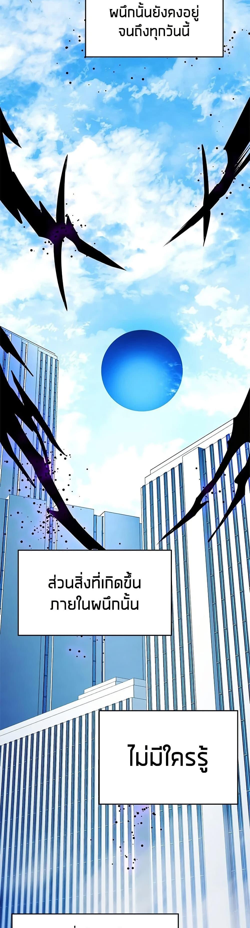 Manga-lc-com อ่านมังงะ อ่านการ์ตูน ออนไลน์ ฟรี The Tutorial is Too Hard ตอนที่ 1 2 3 4 5 6 7 8 9 10 11 12 13 14 ฟรี ไม่มีโฆษณา Manga-lc - อ่าน มังงะ อ่าน การ์ตูน ออนไลน์ อ่านมังงะ ฟรี