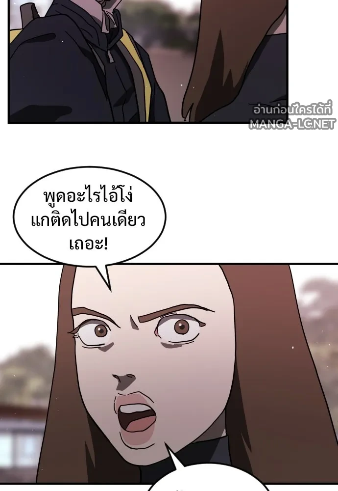 Manga-lc-com อ่านมังงะ อ่านการ์ตูน ออนไลน์ ฟรี วันดีคืนดี โซลก็ ตอนที่ 1 2 3 4 5 6 7 8 9 10 11 12 13 14 ฟรี ไม่มีโฆษณา Manga-lc - อ่าน มังงะ อ่าน การ์ตูน ออนไลน์ อ่านมังงะ ฟรี