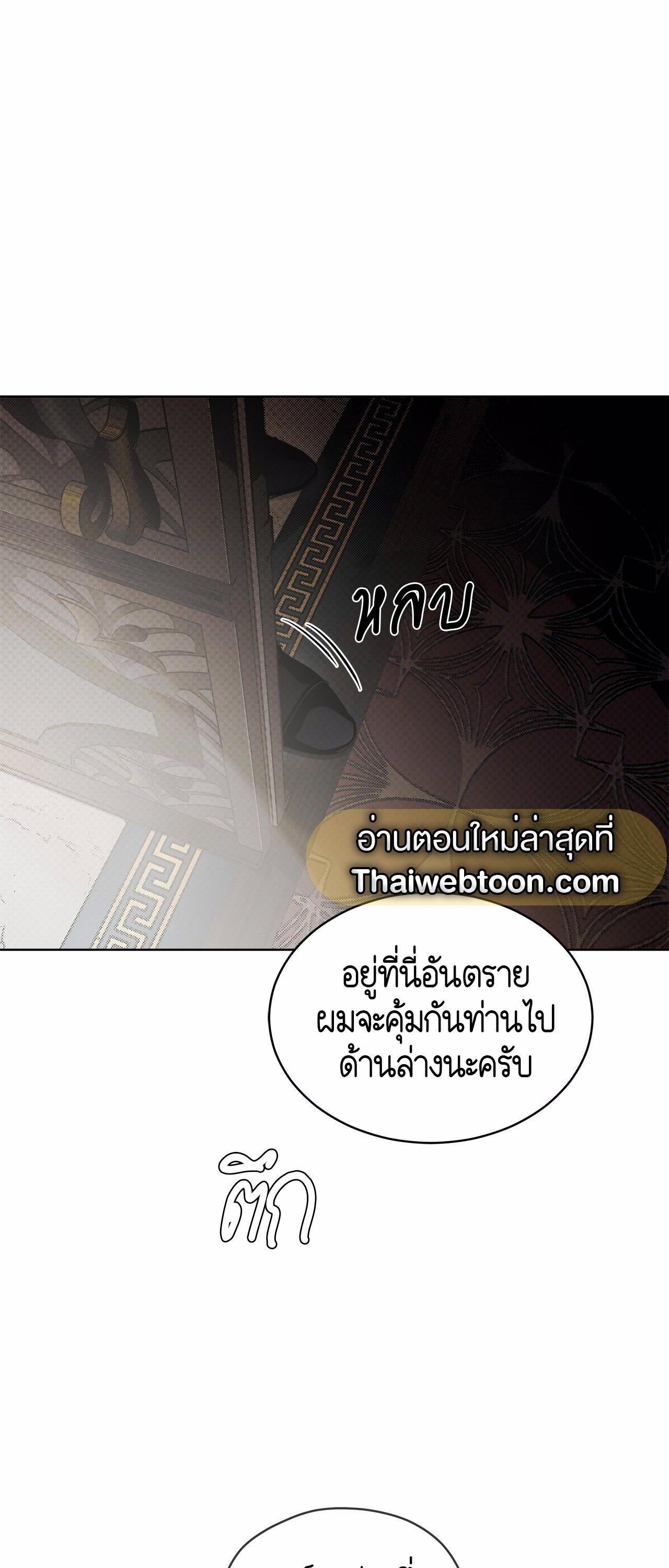 Manga-lc-com อ่านมังงะ อ่านการ์ตูน ออนไลน์ ฟรี Codename Anastasia ตอนที่ 1 2 3 4 5 6 7 8 9 10 11 12 13 14 ฟรี ไม่มีโฆษณา Manga-lc - อ่าน มังงะ อ่าน การ์ตูน ออนไลน์ อ่านมังงะ ฟรี