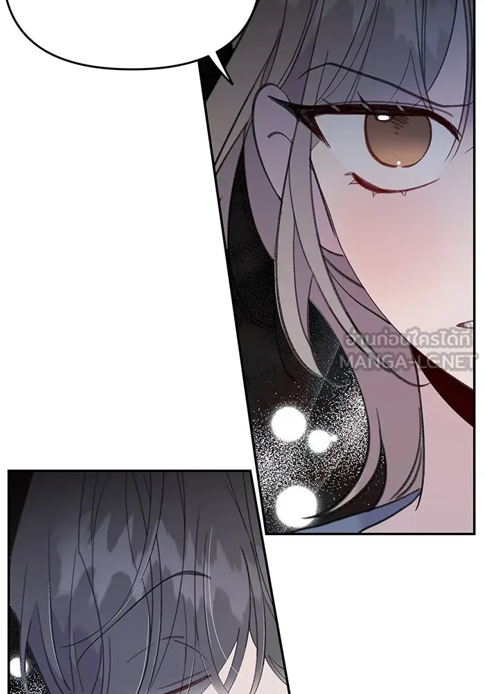 รักน้ำ รักปลา รักเธอนะ ตอนที่ 33 ปลามุ่งมั่น รูปที่ 42