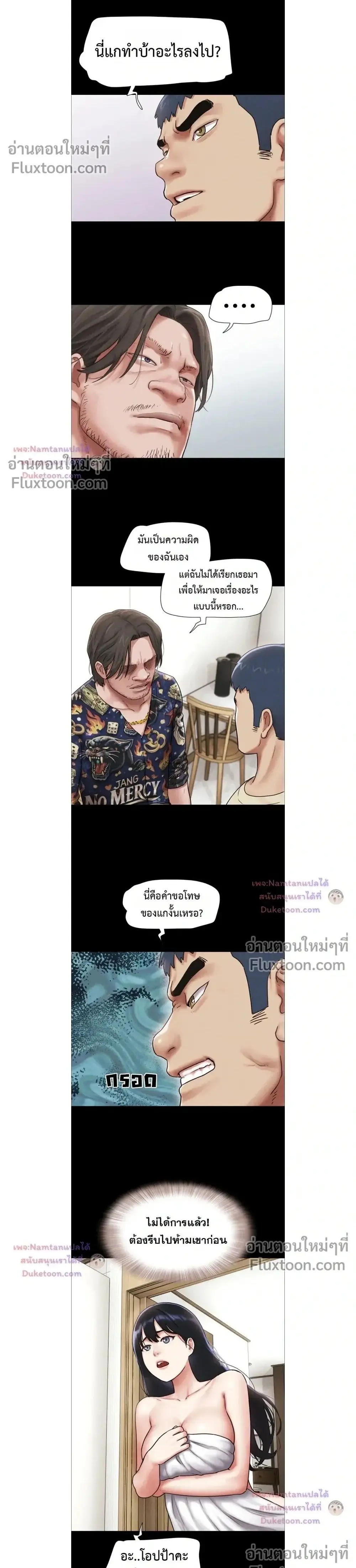 Doujin-Lc- อ่าน โดจิน มังฮวา เกาหลี ญี่ปุ่น จีน แปลไทย Soeun ตอนที่ 1 2 3 4 5 6 7 8 9 10 11 12 13 14 ฟรี ไม่มีโฆษณา อ่าน โดจิน Manhwa เกาหลี ญี่ปุ่น จีน เรามีครบ คัดมาให้เน้นๆ โดจิน 18+ รับประกันความฟินโดย  Doujin Lc