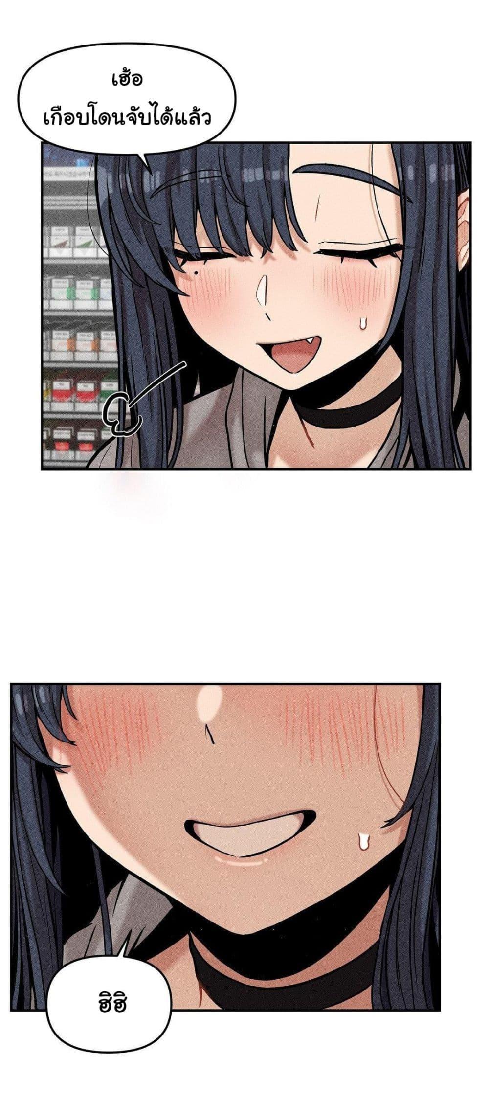 Doujin-Lc- อ่าน โดจิน มังฮวา เกาหลี ญี่ปุ่น จีน แปลไทย An Invisible Kiss ตอนที่ 1 2 3 4 5 6 7 8 9 10 11 12 13 14 ฟรี ไม่มีโฆษณา อ่าน โดจิน Manhwa เกาหลี ญี่ปุ่น จีน เรามีครบ คัดมาให้เน้นๆ โดจิน 18+ รับประกันความฟินโดย  Doujin Lc