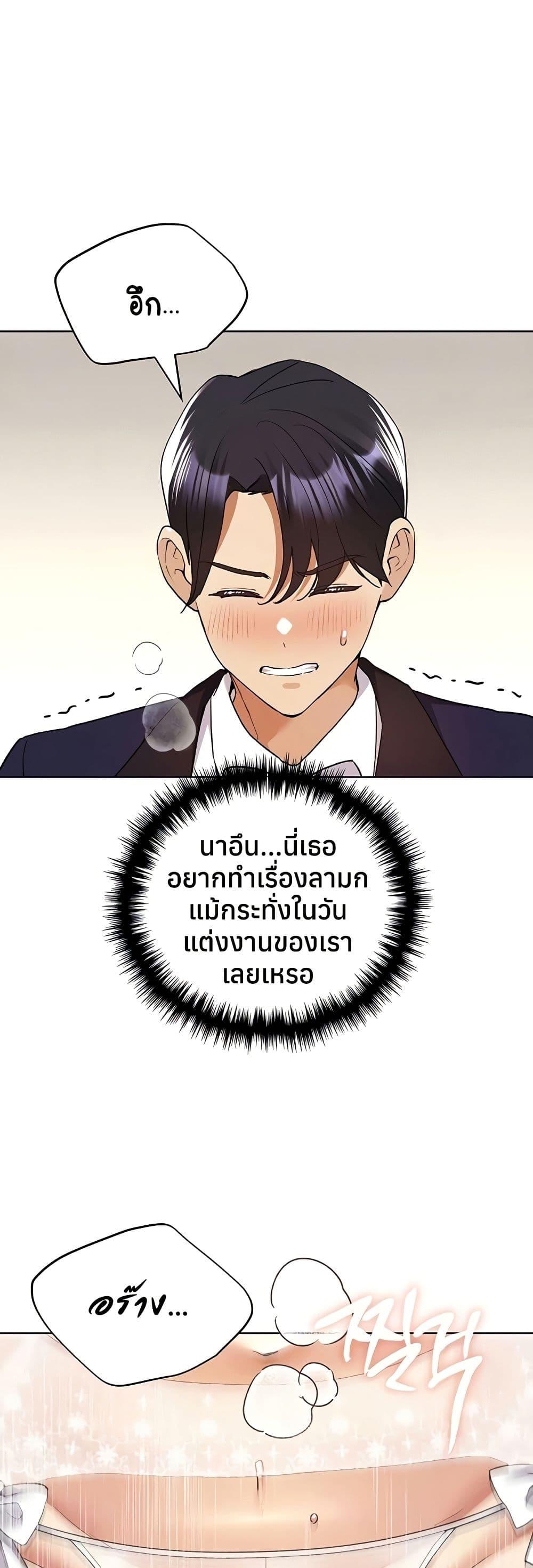Doujin-Lc- อ่าน โดจิน มังฮวา เกาหลี ญี่ปุ่น จีน แปลไทย My Illustrator ตอนที่ 1 2 3 4 5 6 7 8 9 10 11 12 13 14 ฟรี ไม่มีโฆษณา อ่าน โดจิน Manhwa เกาหลี ญี่ปุ่น จีน เรามีครบ คัดมาให้เน้นๆ โดจิน 18+ รับประกันความฟินโดย  Doujin Lc