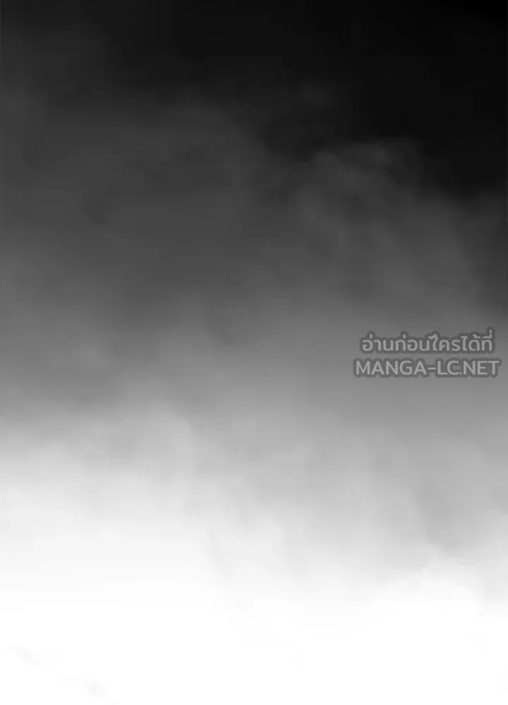กฎเหล็กบ้านสายลับ ตอนที่ 8 รูปที่ 147