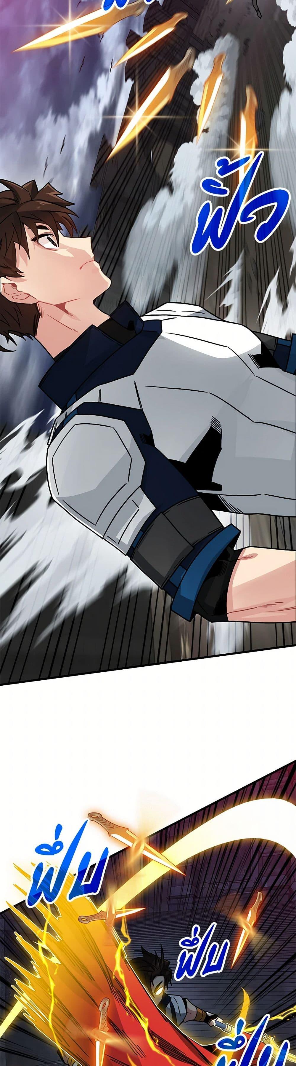 Manga-lc-com อ่านมังงะ อ่านการ์ตูน ออนไลน์ ฟรี SSS-Class Gacha Hunter ตอนที่ 1 2 3 4 5 6 7 8 9 10 11 12 13 14 ฟรี ไม่มีโฆษณา Manga-lc - อ่าน มังงะ อ่าน การ์ตูน ออนไลน์ อ่านมังงะ ฟรี