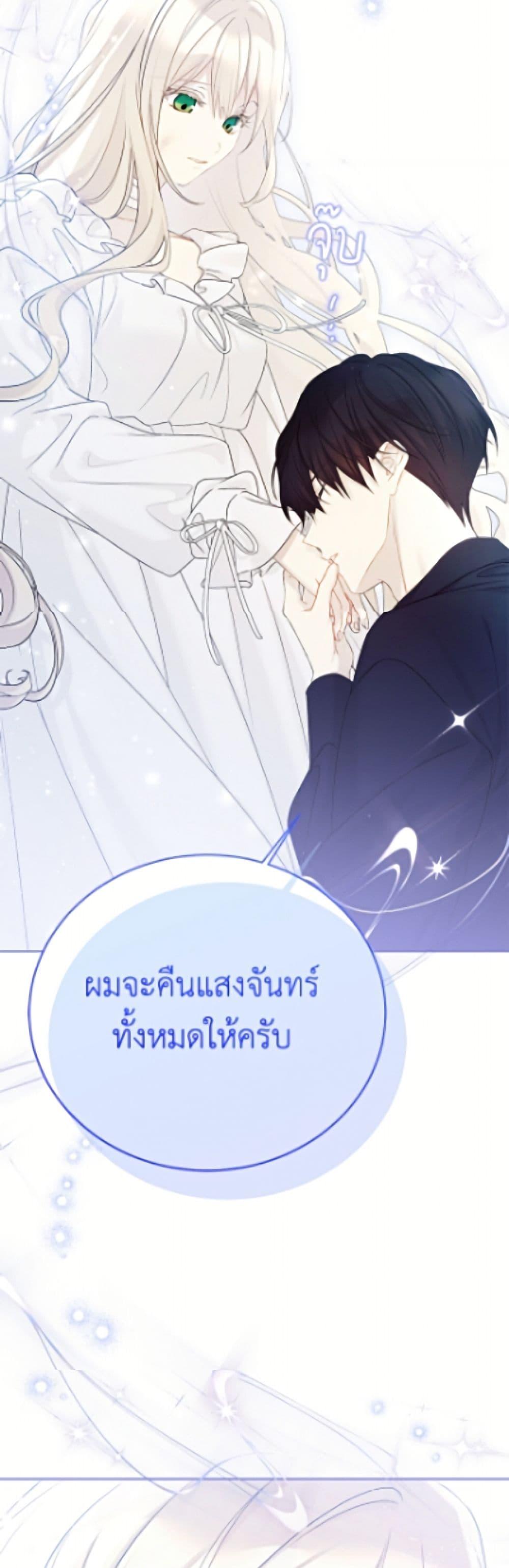 Manga-lc-com อ่านมังงะ อ่านการ์ตูน ออนไลน์ ฟรี The Viridescent Crown ตอนที่ 1 2 3 4 5 6 7 8 9 10 11 12 13 14 ฟรี ไม่มีโฆษณา Manga-lc - อ่าน มังงะ อ่าน การ์ตูน ออนไลน์ อ่านมังงะ ฟรี