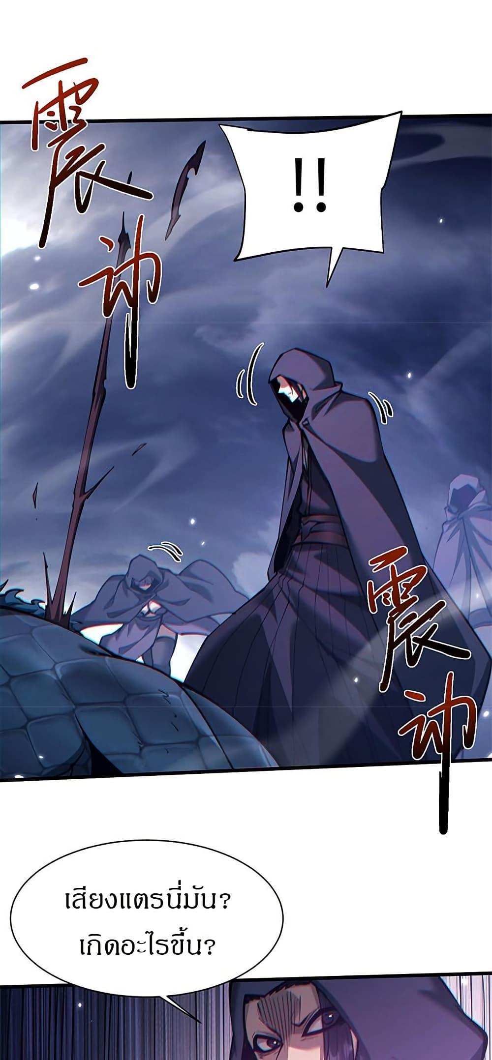 Manga-lc-com อ่านมังงะ อ่านการ์ตูน ออนไลน์ ฟรี Full-Time Swordsman ตอนที่ 1 2 3 4 5 6 7 8 9 10 11 12 13 14 ฟรี ไม่มีโฆษณา Manga-lc - อ่าน มังงะ อ่าน การ์ตูน ออนไลน์ อ่านมังงะ ฟรี