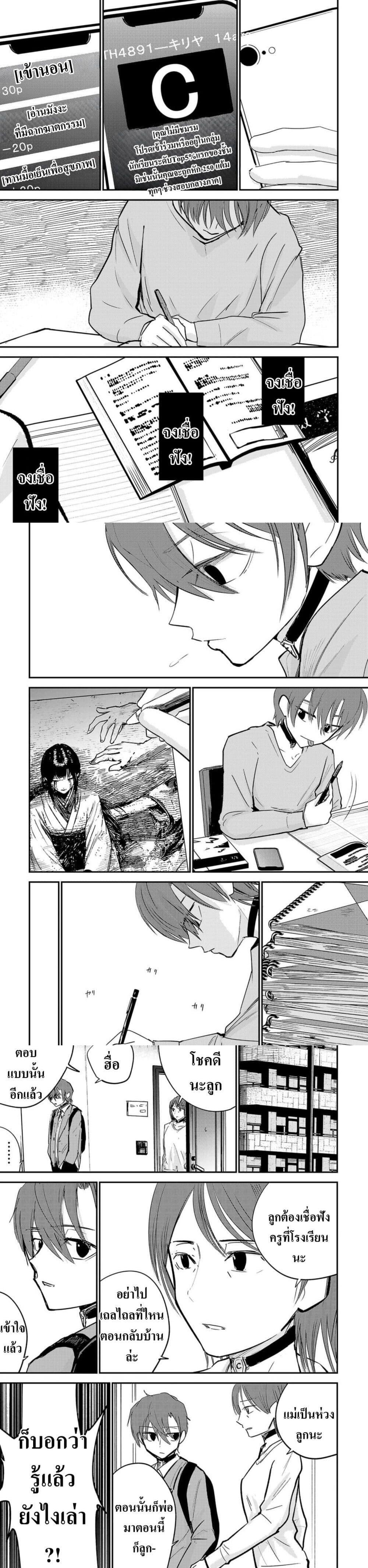 Manga-lc-com อ่านมังงะ อ่านการ์ตูน ออนไลน์ ฟรี Break New World ตอนที่ 1 2 3 4 5 6 7 8 9 10 11 12 13 14 ฟรี ไม่มีโฆษณา Manga-lc - อ่าน มังงะ อ่าน การ์ตูน ออนไลน์ อ่านมังงะ ฟรี