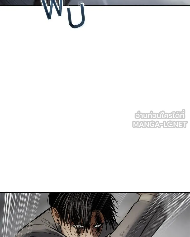 Baek XX ตอนที่ 135 รูปที่ 164