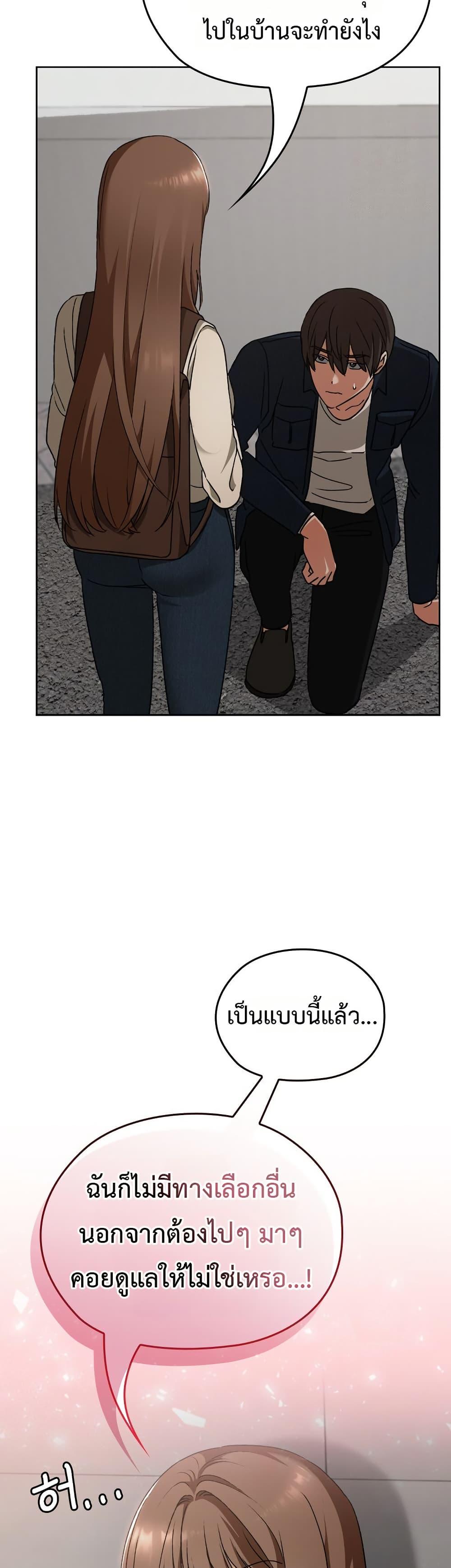 Doujin-Lc- อ่าน โดจิน มังฮวา เกาหลี ญี่ปุ่น จีน แปลไทย Keep It a Secret ตอนที่ 1 2 3 4 5 6 7 8 9 10 11 12 13 14 ฟรี ไม่มีโฆษณา อ่าน โดจิน Manhwa เกาหลี ญี่ปุ่น จีน เรามีครบ คัดมาให้เน้นๆ โดจิน 18+ รับประกันความฟินโดย  Doujin Lc