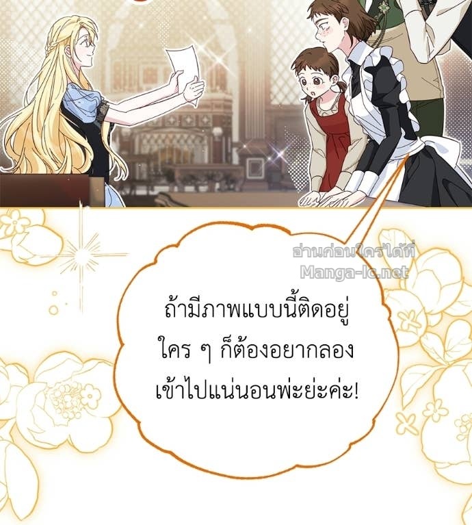 Doujin-Lc- อ่าน โดจิน มังฮวา เกาหลี ญี่ปุ่น จีน แปลไทย แกรนด์ดัชเชสล็อกมง ตอนที่ 1 2 3 4 5 6 7 8 9 10 11 12 13 14 ฟรี ไม่มีโฆษณา อ่าน โดจิน Manhwa เกาหลี ญี่ปุ่น จีน เรามีครบ คัดมาให้เน้นๆ โดจิน 18+ รับประกันความฟินโดย Doujin Lc